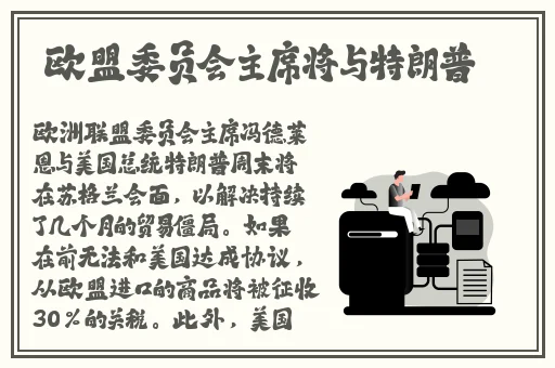 榴莲草莓向日葵黄瓜下载